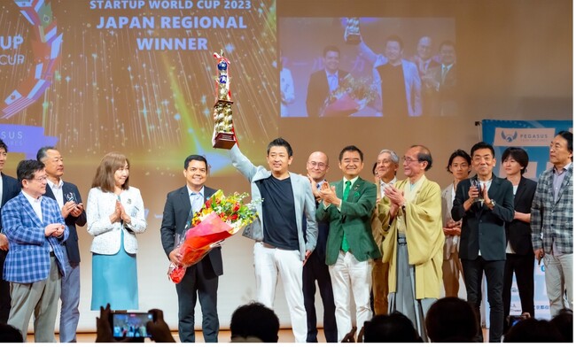 「スタートアップワールドカップ2024」今年も京都で開催決定！日本予選応募スタートアップ募集中！