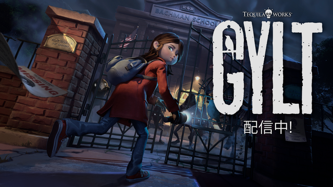 TEQUILA WORKSがお届けするデリケートなホラーゲーム「GYLT」のNintendo Switch版が日本時間3月15日午前2時より配信開始！