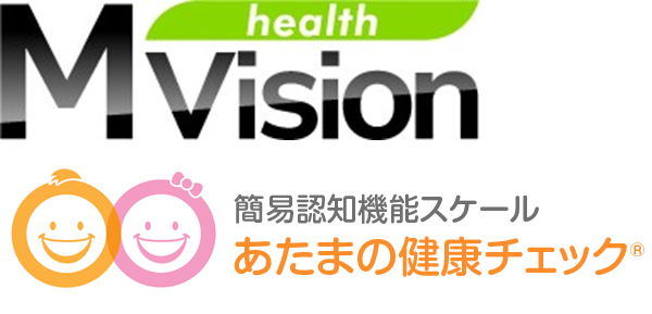 30代から始める脳の健康マネジメント―大量データに基づく新たな価値MVisionとあたまの健康チェック(R)が連携サービス提供を開始