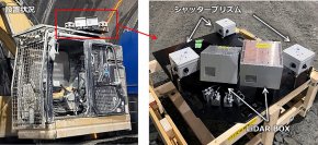 トンネル切羽の“あたり”をリアルタイムに把握できる「あたり検知システム」を開発