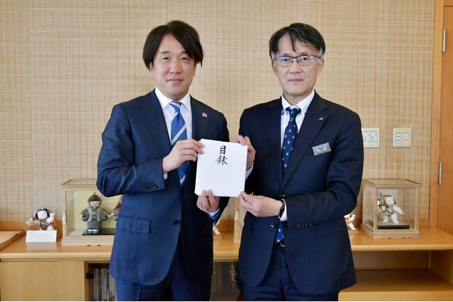 出前館、令和6年能登半島地震の被災地への寄付を実施