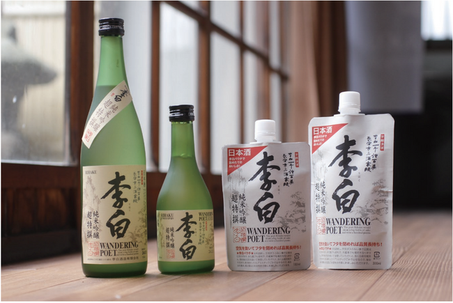 伝統を重んじながら、時代のニーズに合わせて進化を続ける酒づくりを応援　投資型クラウドファンディング「Sony Bank GATE」新規ファンド募集（3月18日募集開始）
