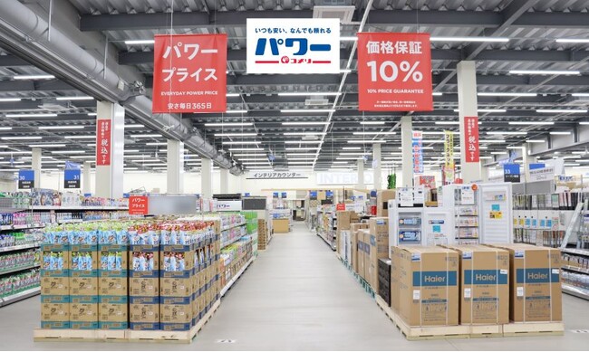 コメリパワー喜多方店(福島県)、コメリパワー佐世保店(長崎県)新規開店のご案内