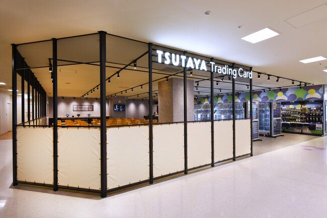 全国で2店舗目となるTSUTAYAのトレーディングカード専門店「TSUTAYA Trading Card 北千住」3月15日（金）オープン！
