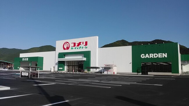 コメリハード&グリーン今市大沢店(栃木県)新規開店のご案内