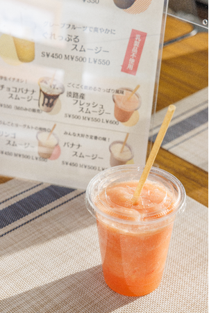 SDGｓ社会貢献型店舗『ガモール堂』が3月16日にリニューアルオープン