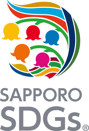 アイエスエフネット札幌SDGs企業登録制度の第1期登録企業に認定