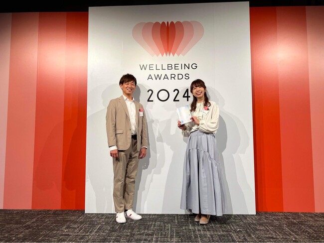 ウェルビーイングな社会を推進する「WELLBEING AWARDS 2024」にて手帳【pure life diary】がモノ・サービス部門で「FINALIST」に選出
