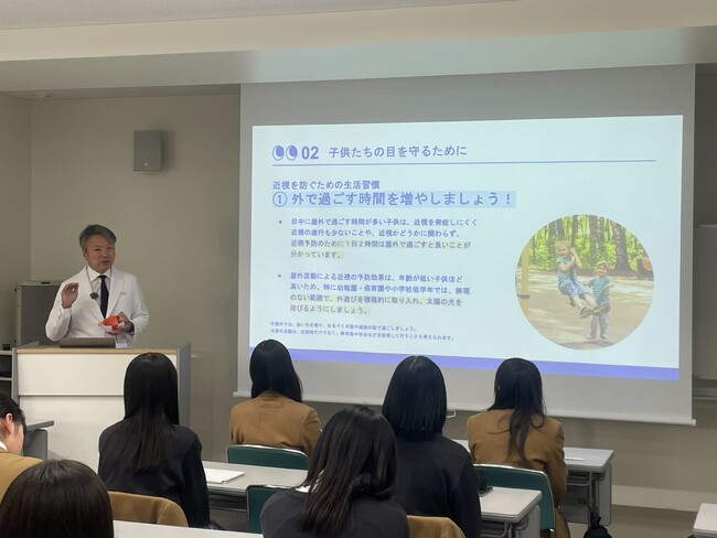 品川女子学院から近視を撲滅　特別講座 第２弾　外遊びで視力をキープ