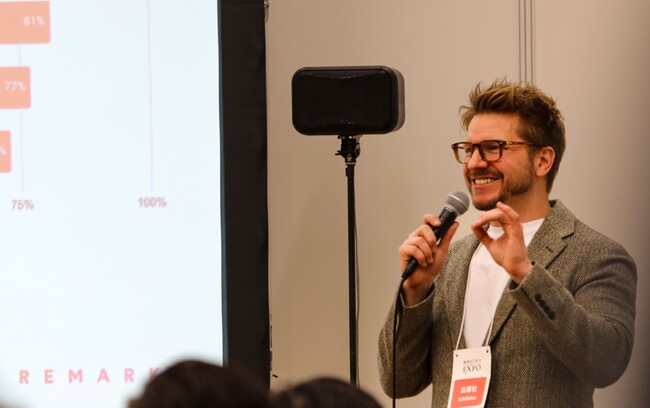 米国人トップディレクターと英語漬けで学ぶグローバルマーケティング講座4月19日開講