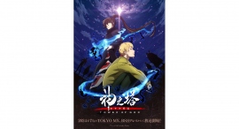 「LINEマンガ」オリジナルwebtoon作品『神之塔』アニメ第2期イメージビジュアル解禁!さらに第2期主人公・王野成役は内田雄馬、蓮梨花役は渡部紗弓に決定 「LINEマンガ」オリジナルwebtoon作品『神之塔』アニメ第2期イメージビジュアル解禁!さらに第2期主人公・王野成役は内田雄馬、蓮梨花役は渡部紗弓に決定