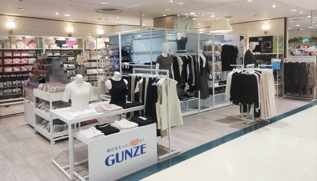 3月15日（金）「GUNZE本厚木ミロード店」オープン！“きごこち”にこだわったインナーウェアなどデイリーアイテムを駅ビルで便利にお買い物！