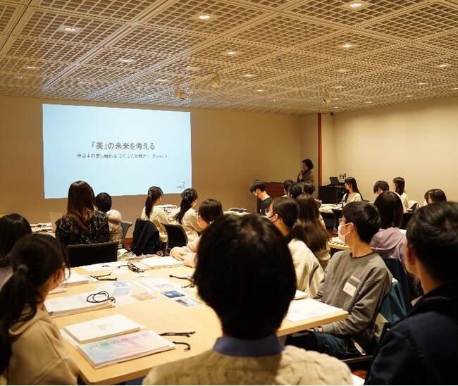 東京大学メタバース工学部×ポーラ・オルビスホールディングス