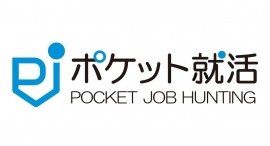 就活ノウハウサイト「ポケット就活」が月間PV15,000を達成