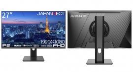 JAPANNEXTが27インチ USB-C(最大65W)給電に対応し昇降式スタンドを搭載したフルHD解像度の液晶モニターを27,980円3月15日(金)に発売 JAPANNEXTが27インチ USB-C(最大65W)給電に対応し昇降式スタンドを搭載したフルHD解像度の液晶モニターを27,980円3月15日(金)に発売