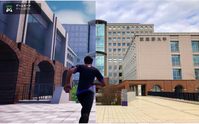 【武蔵野大学】日本初、フォートナイトで模擬授業を実施！