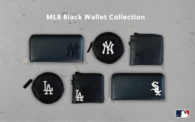 MLBのチームロゴがデザインされた大人の雰囲気漂うオシャレなウォレットが登場！！