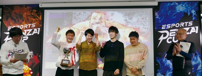 全日電材連・eスポーツ全国大会「ＤＥＮＺＡＩ　ＣＵＰ」初代王者は福西電機株式会社！