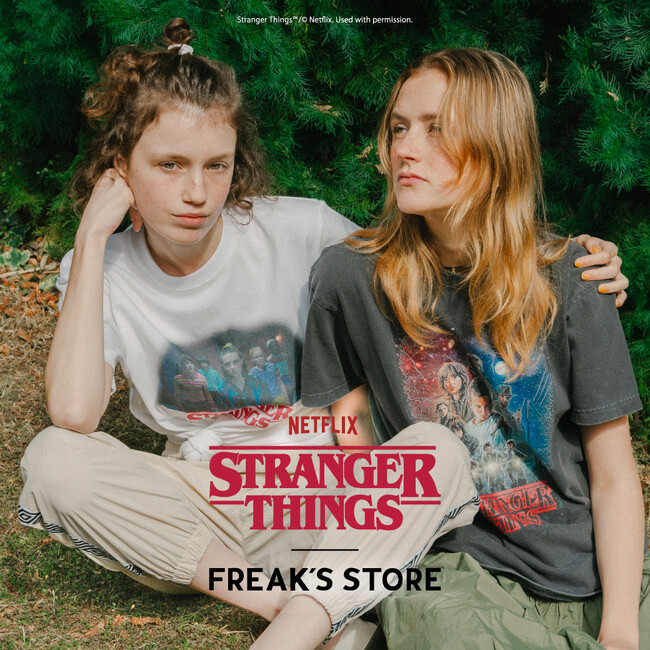 Netflixシリーズ「ストレンジャー・シングス 未知の世界」とFREAKʼS STORE とのLIMITED MODELが待望の第２弾発売！