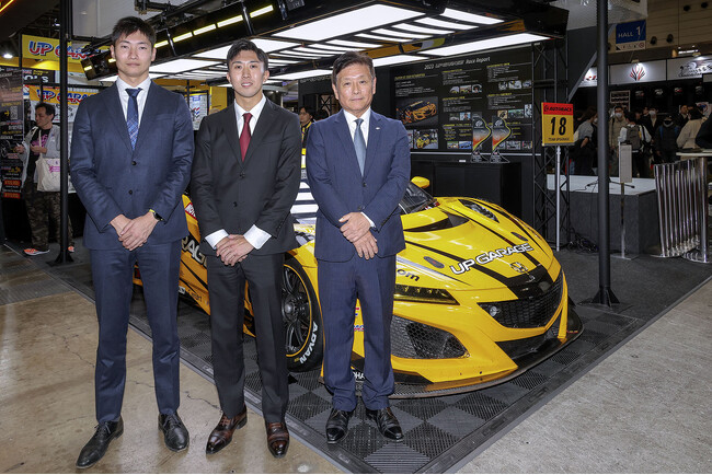 【TEAM UPGARAGE】SUPER GT 2024シーズン第3ドライバーを発表！
