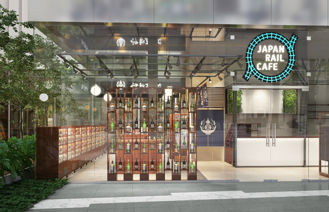 ～日本の酒の魅力をシンガポールから発信します！～