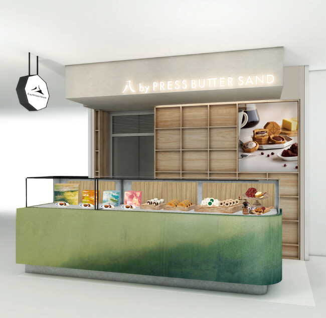 「八 by PRESS BUTTER SAND」全28店舗のトレンドグルメが集結する新スポット「EATo LUMINE」に出店！2024年4月17日（水）よりグランドオープン