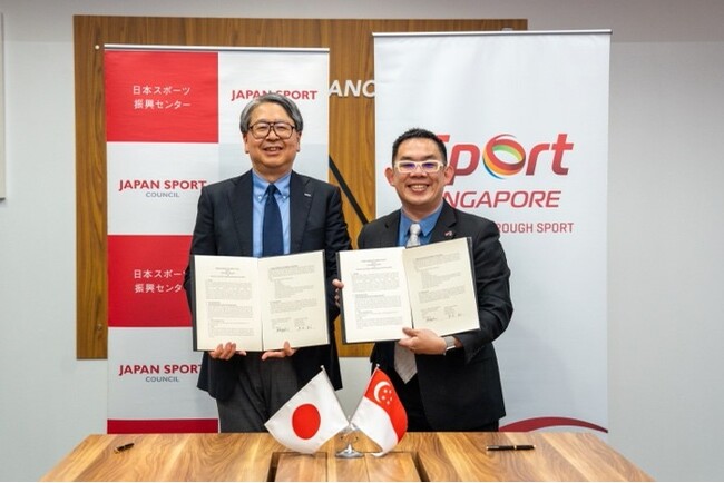 日本スポーツ振興センターとスポーツシンガポールが人材交流促進等に関する合意書を締結