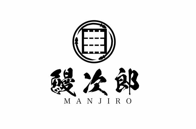 独自製法の「関西地焼」を追求したこだわりの鰻専門店「うなぎの鰻次郎」泉州エリアに初出店！