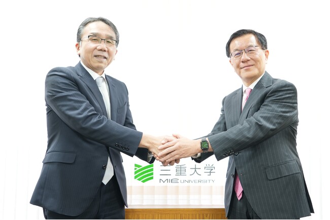 ＩＸホールディングス株式会社代表取締役社長浜田吉司が三重大学教授に就任