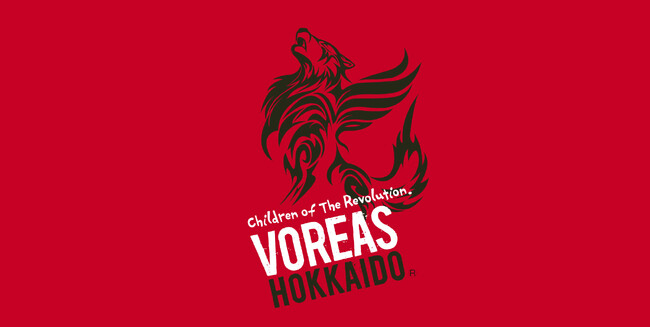 VOREAS北海道シーズン終了報告会を開催します！