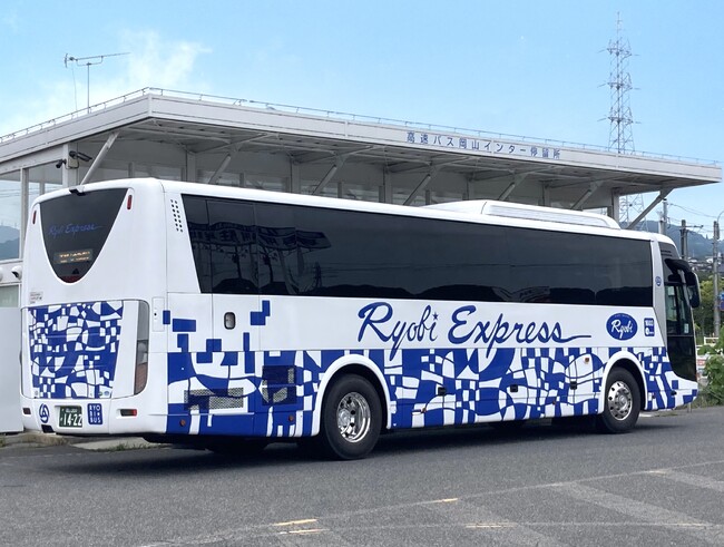 高速バス倉敷・岡山～東京線「ままかりライナー」 2024年3月30日より運行再開　3列シートになって復活【両備バス】