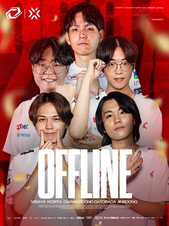 プロeスポーツチーム「Sengoku Gaming」VALORANT Challengers Japan 2024 Split1 Playoff Finals 進出決定！