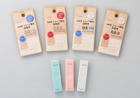 シャープ替芯の詰替用からトライアルしやすいコンパクトサイズが登場『uni（ユニ）詰替用S』－シンプルデザインの替芯『uni（ユニ）カラーケース』も同時発売－ 3月25日（月）新発売