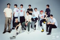 韓国発のグローバルボーイズグループTREASUREと初コラボ デビュー曲を含む全6曲がオリジナルデザインのUTになって登場！ 2024年5月下旬より発売
