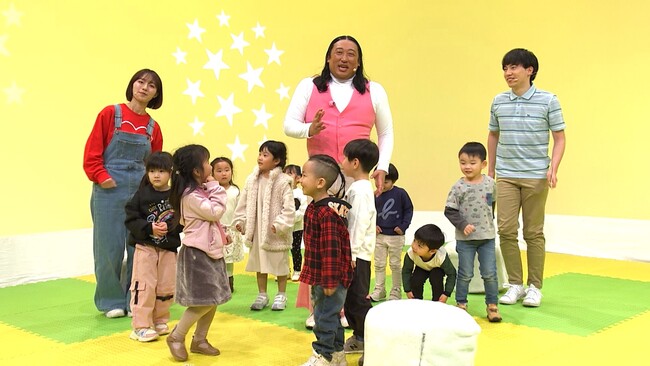 ロバート秋山が念願の“歌のおにいさん”に！実際に娘に聴かせて育てたウソ童謡でオリジナル童謡メドレー！西川貴教「歌が始まると 子どもたちの目が死んでいく」／『秋山歌謡祭2024』3月22日(金)放送