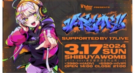 【GALLERIA】初開催となるVTuberやVirtual Musicにフォーカスした大型クラブフェス「V-REAK!!(ブレイク)」に協賛 【GALLERIA】初開催となるVTuberやVirtual Musicにフォーカスした大型クラブフェス「V-REAK!!(ブレイク)」に協賛