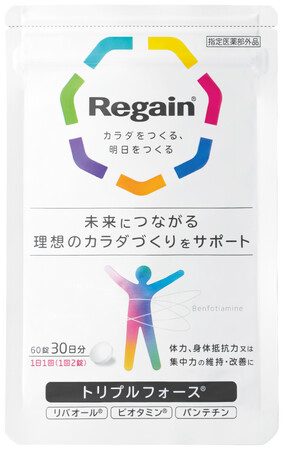 令和の中高年意識調査　目指すのは「全力ミドル」
