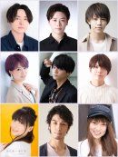 市川太一/若松渓太/湊 丈瑠/神谷早矢佳/新井裕士/汐谷文康/中川琴葉/西村健志/宮村優子 市川太一/若松渓太/湊 丈瑠/神谷早矢佳/新井裕士/汐谷文康/中川琴葉/西村健志/宮村優子
