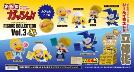 「金色のガッシュ!! フィギュアコレクション Vol.3」2024年3月下旬発売！BOX版は魔本フィギュアも付属！