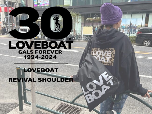 Y2K Fashion Brand『LOVEBOAT』より、30TH Anniversaryを記念したREVIVAL ITEM 第一弾がRELEASE！