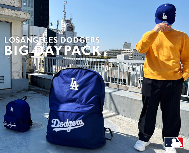 超特大リュック！！『Los Angeles Dodgers』から発売！