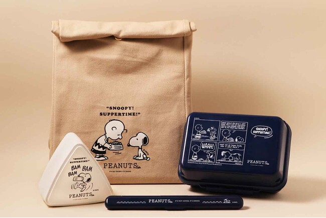 「PEANUTS Cafe」より、春の新生活に揃えたいスヌーピーのランチツールが登場！