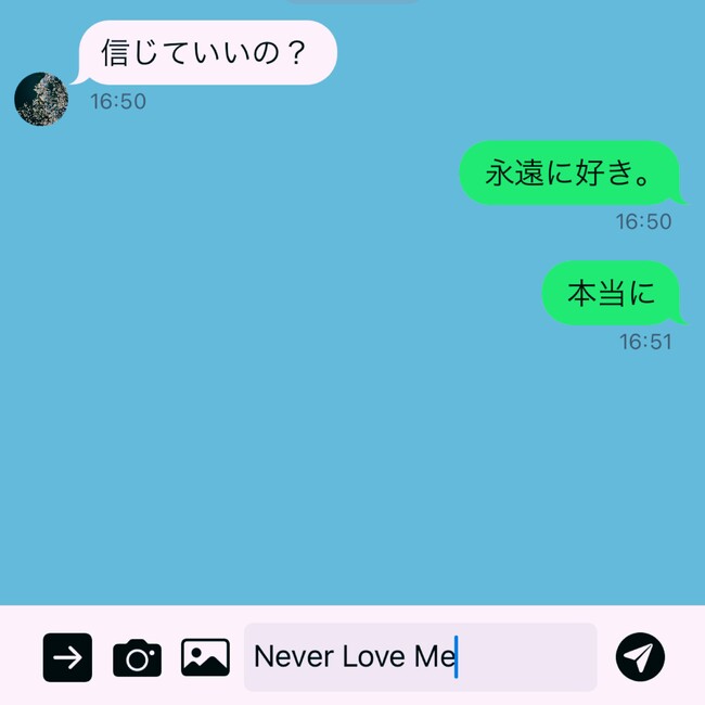 新進気鋭のシンガーソングライター「OTO」が「たまにいる最低な男」をテーマにした新曲「Never Love Me」3/15リリース！