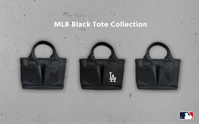 MLBから大人の雰囲気漂うTote Bagがリリース。