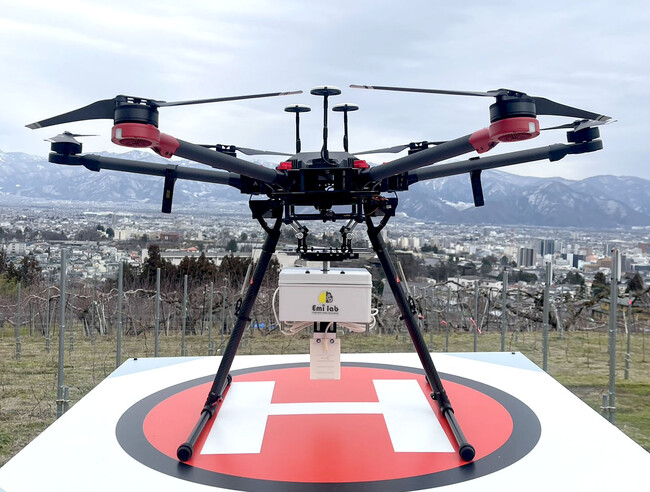 ドローン搭載型 要救助者捜索ユニットシステムの　開発及び実装に向けた実証実験を開始しました
