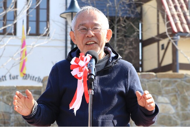 ジブリパーク新エリア「魔女の谷」本日3月16日（土）開園