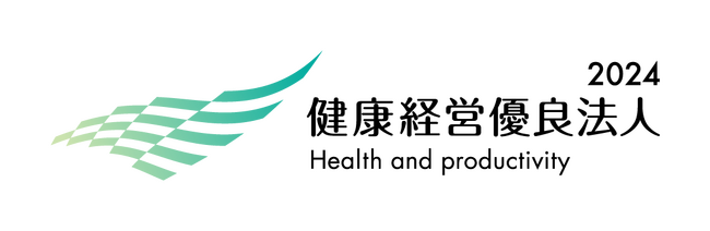 プレシャスパートナーズ、「健康経営優良法人2024（中小規模法人部門）」に認定
