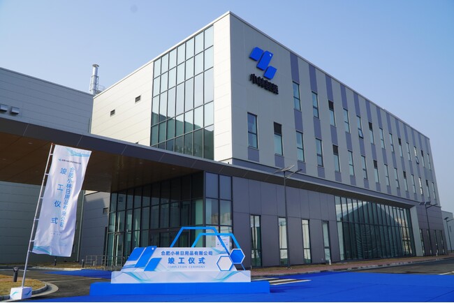 中国の売上拡大を見据え、中国拠点に新工場を建設