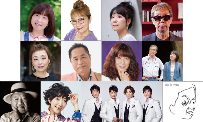 ⻘春の歌!時代の歌!そして、トノバンこと加藤和彦が遺してくれた歌!ニッポン放送開局70周年記念「あの素晴しい歌をもう一度コンサート2024東京」にイルカとタブレット純が出演決定！