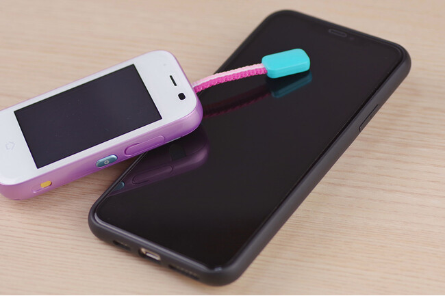 子どもに”初めて携帯電話”を持たせたのは「10歳」が最多！持たせたきっかけや月々の携帯代を父母200人に調査